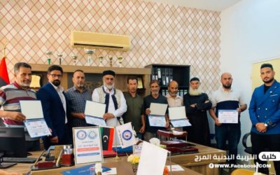 كلية الآداب والعلوم المرج تحتفي بموظفيها