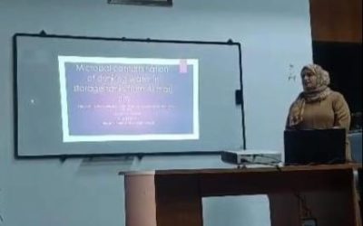 مناقشة مقترح رسالة ماجستير في قسم علم النبات بكلية الآداب والعلوم المرج