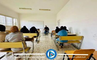 الثلاثاء 2024/1/9م الساعة 1:00 ظهراً   إنتقال كلية العلوم البيئية المرج إلى المكان البديل وذلك لدخول المبنى في أعمال صيانه