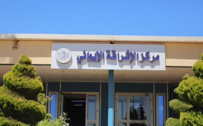 زيارة ميدانية تثقيفية لطالبات علم النفس بكلية الآداب و العلوم المرج إلى مجمع الرعاية الاجتماعية الشاملة بالمرج