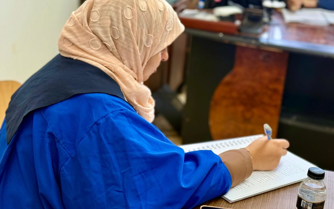 رسالة ماجستير حول تأثير المستخلصات النباتية على البكتيريا الممرضة