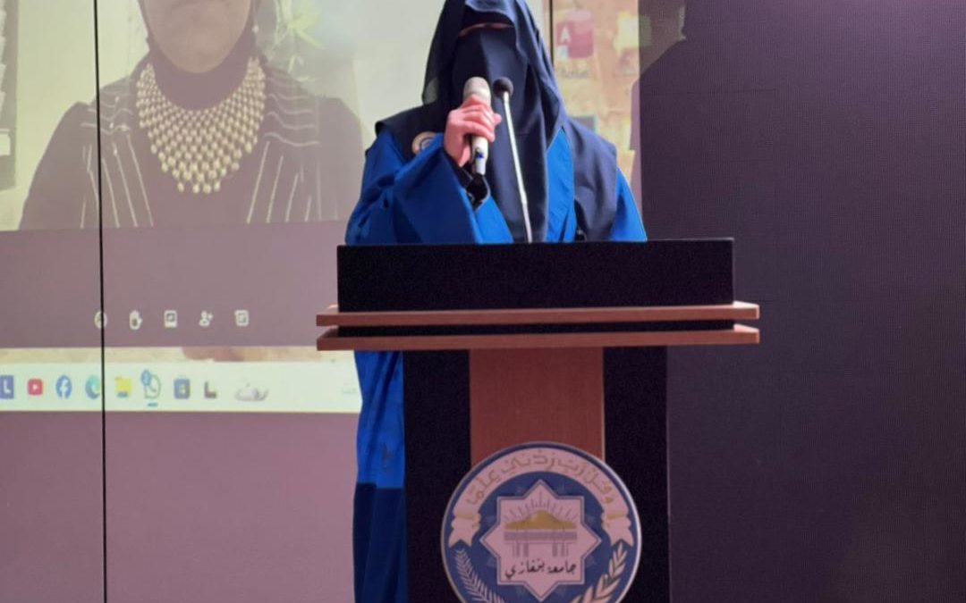 مناقشة رسالة ماجستير حول التحليل الحاسوبي لجينات PEX11 في القمح