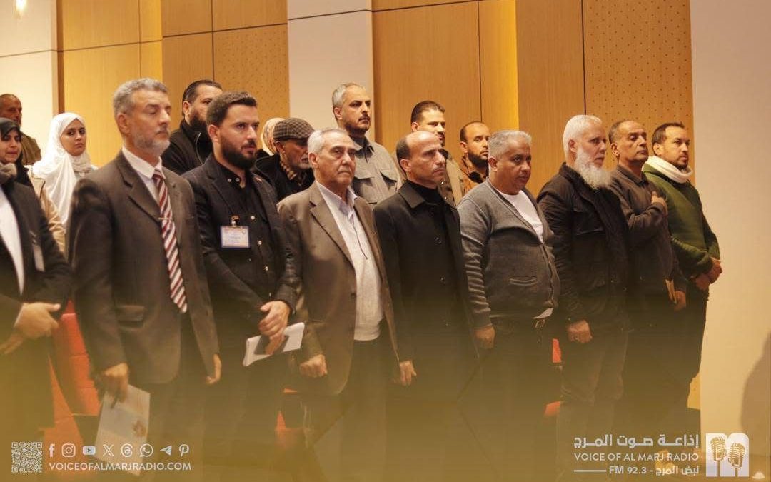ورشة علمية مكثفة بجامعة بنغازي حول أساليب البحث النوعي في دراسات الهجرة