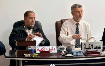 مجلس كلية الآداب والعلوم المرج يناقش سير العملية التعليمية وتعزيز الجودة