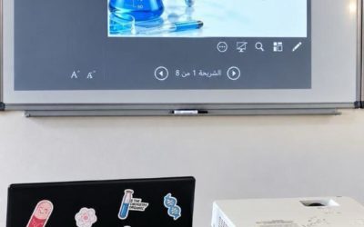 كلية العلوم المرج بجامعة بنغازي تطلق الأيام التعريفية للطلبة الجدد